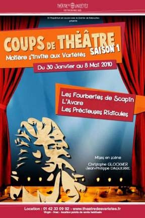 Coups_de_theatre_festival_moliere_theatre_des_varietes